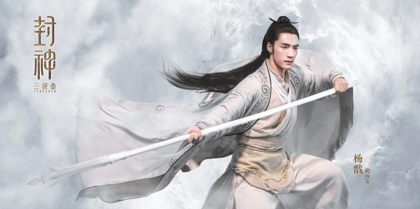 ảnh nam cổ trang người thật