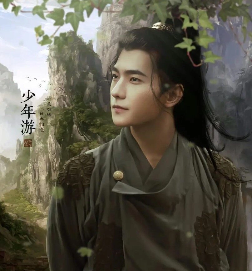 hình ảnh nam cổ trang trung quốc